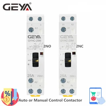 GEYA 手動制御家庭用コンタクタ Din レールタイプモジュラーコンタクタ 2P 16A 20A 25A 2NO または 2NC 220V