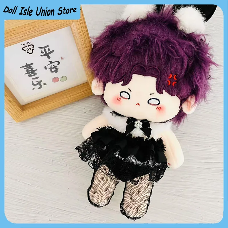 

Love and Deepspace Rafayel Zayne Caleb 20cm Original Soft Plush Cotton Doll Dress Up Normal Body Toys Game Plushie Puppet