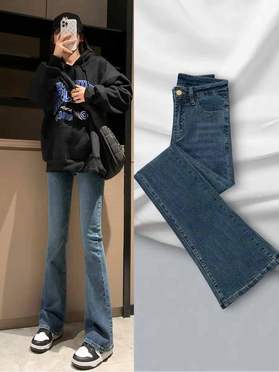 

High Waist Bell Bottom Jeans Women's Summer Slimming Vintage Blue Long Pants Dragging Floor Bootcut Denim Skinnier Stretchy