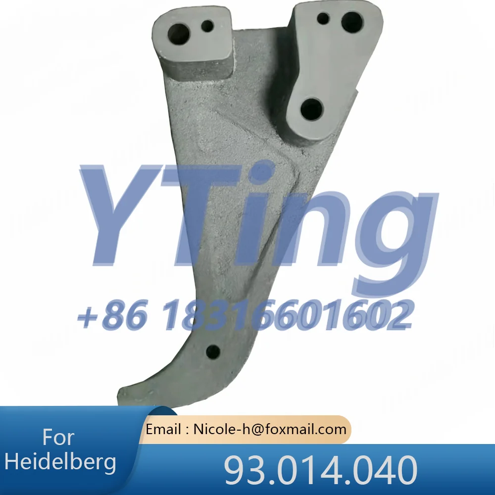 Heidelberg Old SM102 Printing Machine Paper Feeding and Opening Plate 93.014.040 Paper Feeding and Opening Cam