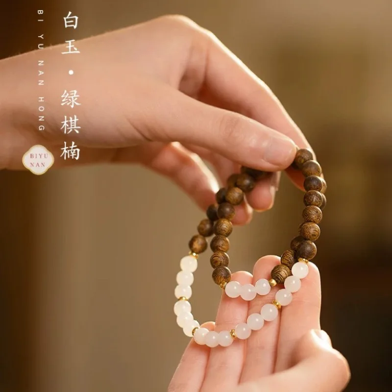 Hetian Jade Multi-Strand Bracelet Natural White Jade Double Circle Agarwood Beads Stackable Chinese Style Gifts