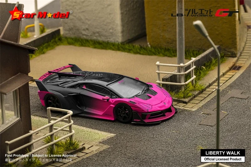 Star Model 1:64 LBWK LP700-4 LB-Silhouette Aventador GT Evo Diecast Model Car