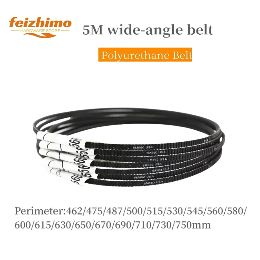 

5M 462/475/487/500/515/530/545-750mm wide-angle belt lathe V-belt drive belt model lathe motor belt wide-angle polyurethane belt