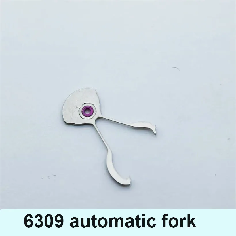 ملحقات حركة الساعة مناسبة لليابان 6309 الحركة الميكانيكية شوكة أوتوماتيكية 6309 أجزاء إصلاح الحركة #4