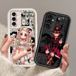 Toilet Bound Hanako Kun For Samsung Galaxy S24 S23 S22 S21 S20 Ultra Plus FE A52 A53 A54 A71 Eye Ladder Phone Case