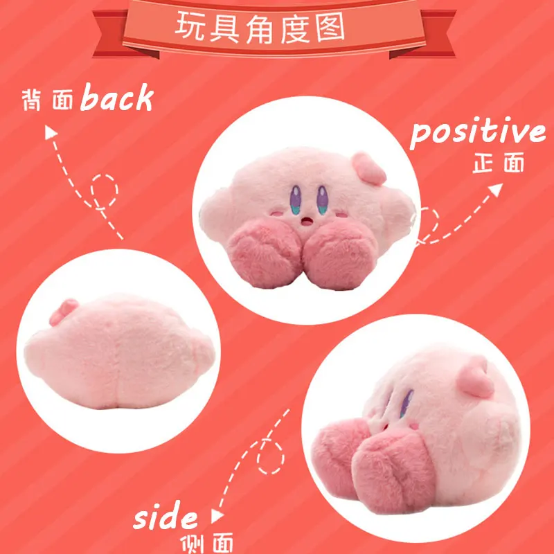 Anime New Star Kirby Soft Stuffed&Plush PP Cotton Toys Kawaii Room Decor 20cm Cartoon Pendant Pink Dolls Xmas Gifts for Girls