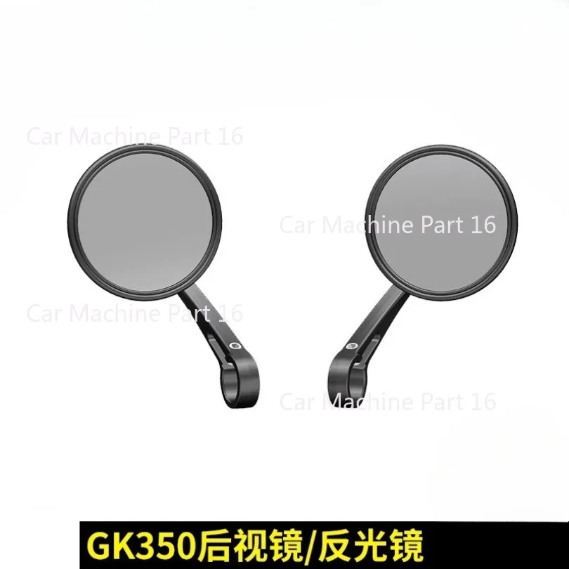 

Motorcycle Rear View Mirror Reflector Reversing Rear View Mirror Original Factory FOR ZONTS GK350 ZT350-GK