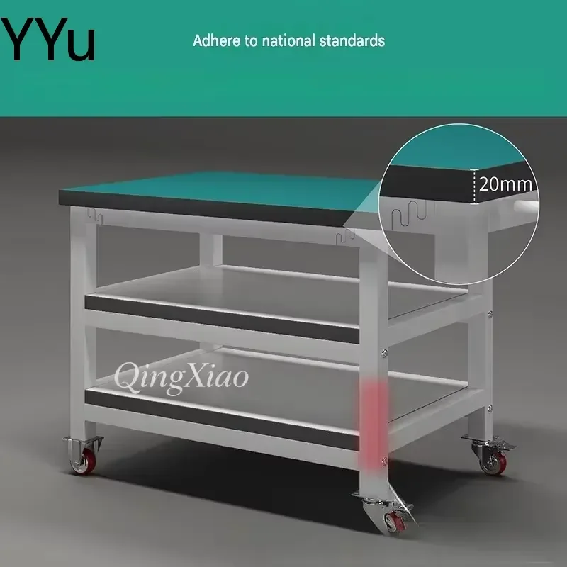 for Anti Static Mobile Workbench Stainless Steel Aluminum Profile Frame Workshop Tool Maintenance Transport Cart ESD Safe