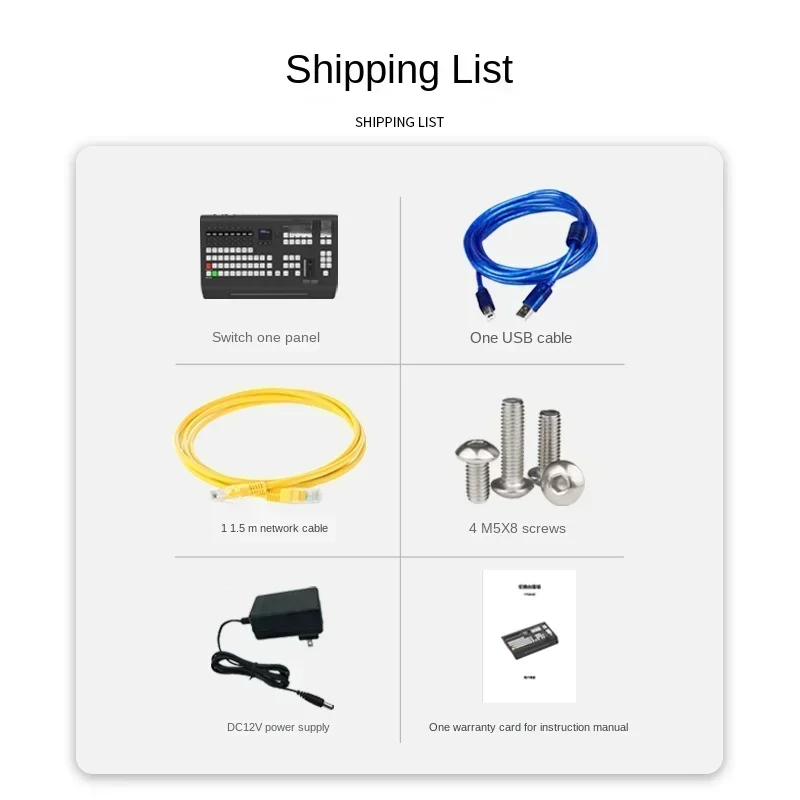 

TY-K1700HD Director Keyboard Support Control for BMD Atem 1 M/E Series And VMIX Applicable to Live Production Switchers