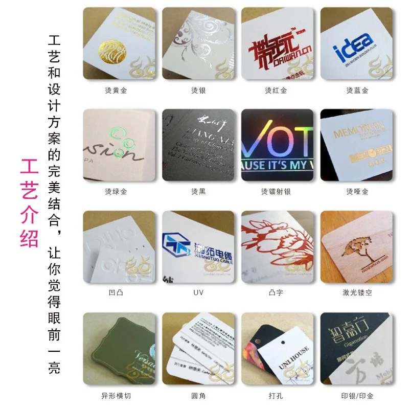 Customized Business Card Printing High-end Color Business Card Customization Personalized Company Business White Beautiful - Hot