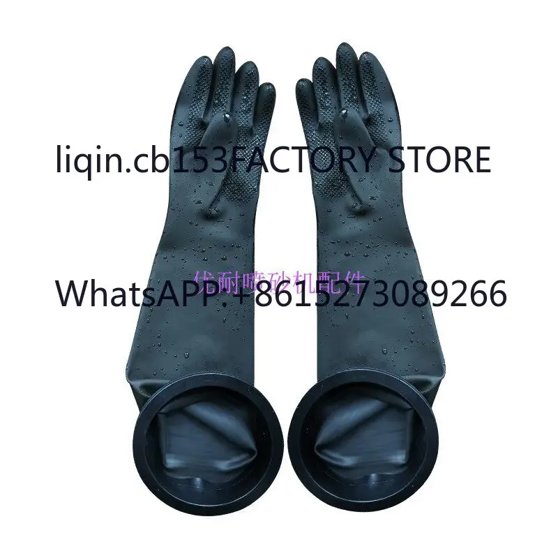 Wear-resistant rubber smooth with ring gloves, lengthened and thickened with particle wrinkles, sand gloves