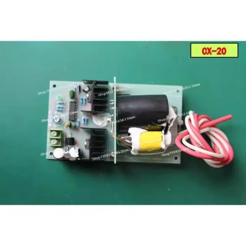 20W 12-24V DC Power Supply Module – 1KV-10KV Adjustable High Voltage Output