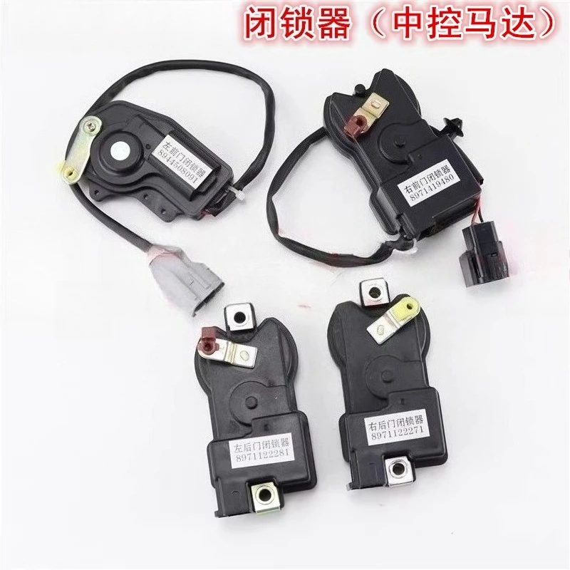 Para ISUZU PICKUP qingling TFR55 máquina de cerradura de puerta motor de control central