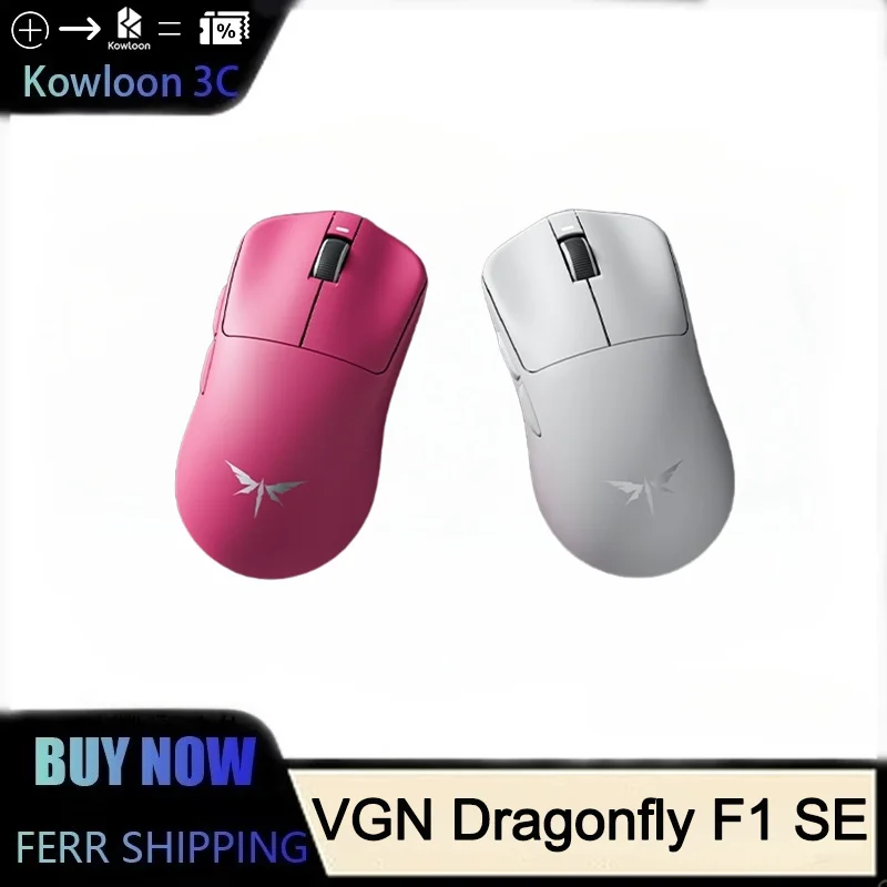 new-vgn-dragonfly-f1-se-gaming-mouse-paw3395-tri-mode-connectivity-long-battery-life-wireless-bluetooth-mouse-e-sports