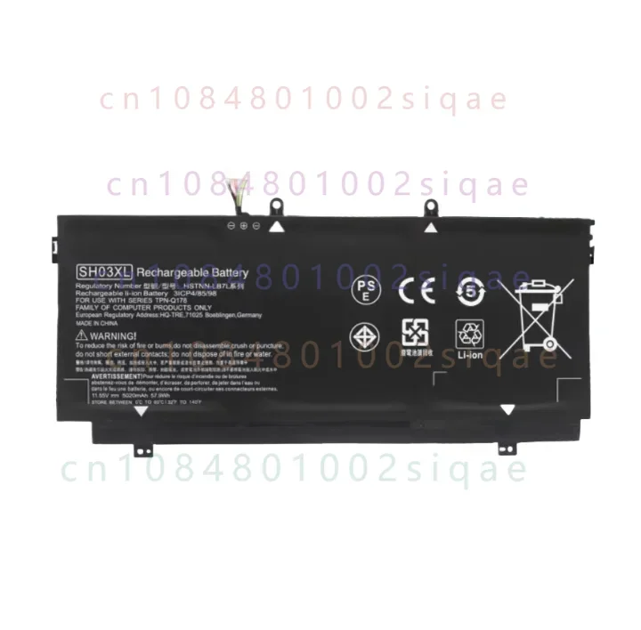 Sh03xl for hp spectre x360 tpn-q178 13-ac033dx laptop battery 4900mah