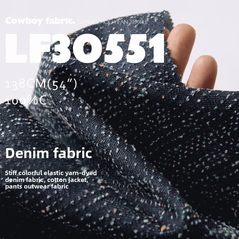 

Stiff Confetti Yarn Dyed Denim Fabric for Pure Cotton Jacket Pants Coat Design Diy Cloth By The Yard Sewing Material Fabrics