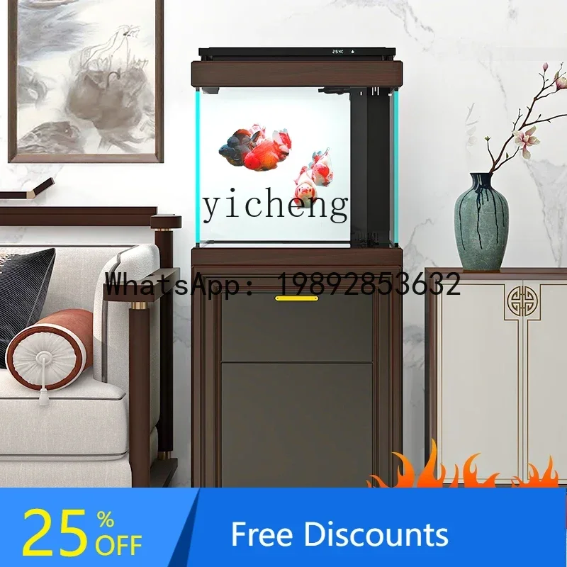 

AA small fish tank, bottom filter ultra-white glass small square tank, household living room goldfish tank