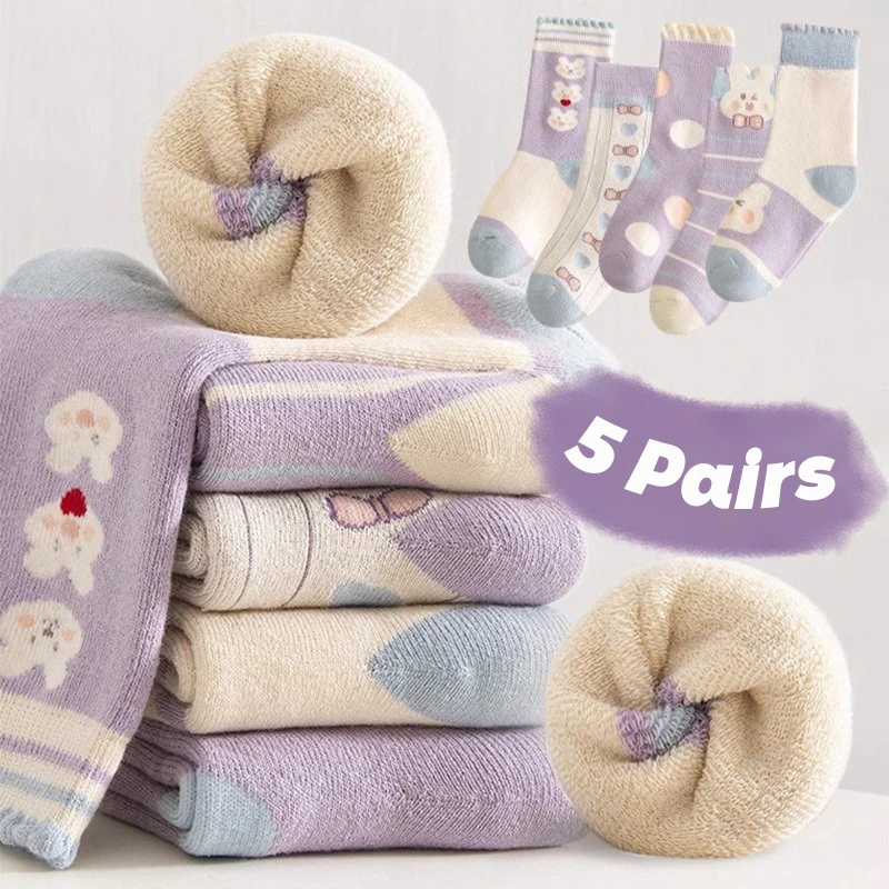 5 Pairs Girls' Thick Socks,Cute Cartoon Bunny Children's Socks, Winter Warmth,  Purple Mid Tube Socks, Autumn/Winter