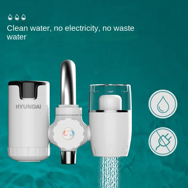 Izolacja wody i elektryczności szybki podgrzewacz wody kran z ciepłą wodą natychmiastowa, nie ma potrzeby instalowania grzejnika z oczyszczaniem wody