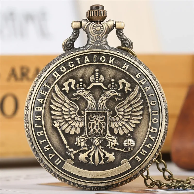 Bronze Russia 1 Million Ruble Coin Design Men Women Analog Quartz Pocket Watch Necklace Pendant Chain Reloj De Bolsillo
