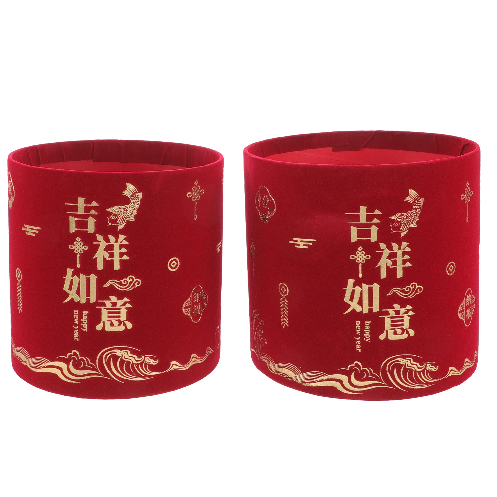 

2pcs New Year Flower Bucket High-Quality Paper Flowerpot Chinese Style Festival Decoration Desktop Ornament Gift Household Plant