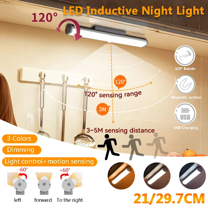 ไฟ LED เซ็นเซอร์ตรวจจับการเคลื่อนไหวกลางคืนแบบแม่เหล็กชาร์จไฟได้120 ° ไฟอ่านหนังสือหรี่แสงได้ตกแต่งครัวข้างเตียงห้อง