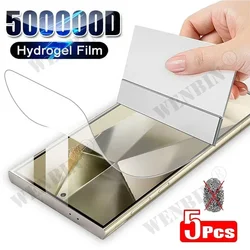 5 Pcs Hydrogel Film For Samsung S25 S24 S23 S22 S21 Ultra Plus S24 FE A56 A55 A36 A35 A26 A15 A16 5G Screen Protector