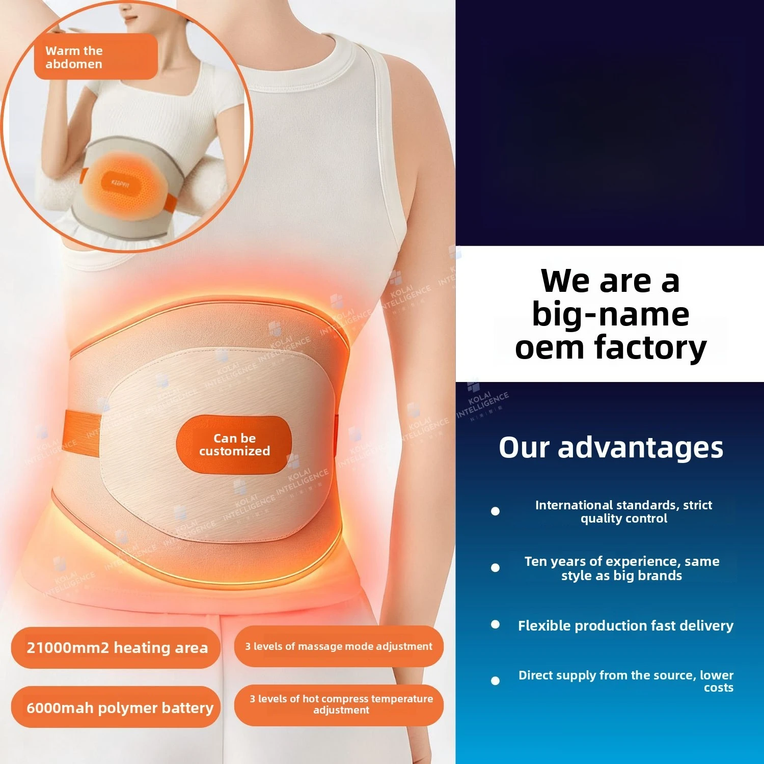 

Массажер для талии с подогревом 2025 года — теплый пояс для облегчения боли в спине и периоде