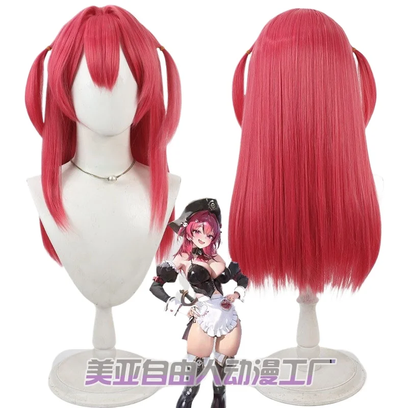 

Anime Nikke: Goddess of Victory Mast Romantic Maid Cosplay Wig + Free Wig Cap