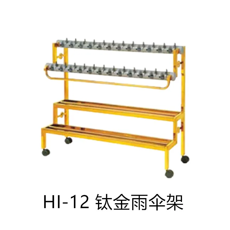 Direct sales stainless steel titanium umbrella frame Hotel umbrella frame 24 heads square tube titanium umbrella frame with lock