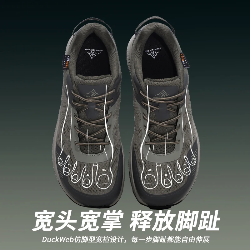 Unisex Wide-Fit Running Shoes with Wide Toe Box Comfortable, versatile, slip-resistant walking shoes for leisure and sports