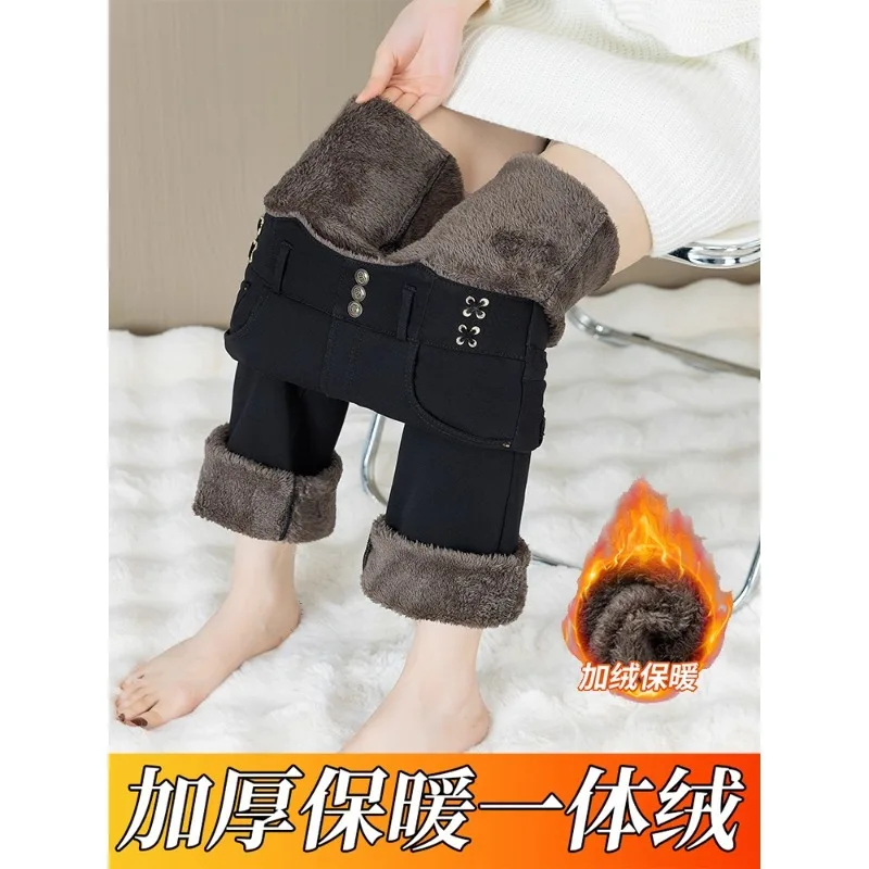 

Fleece-Lined Thickened Flared Pants for Women, and Winter High-Waisted Straight-Leg Bell-Bottom Pants, Slim Fit Casual Tr