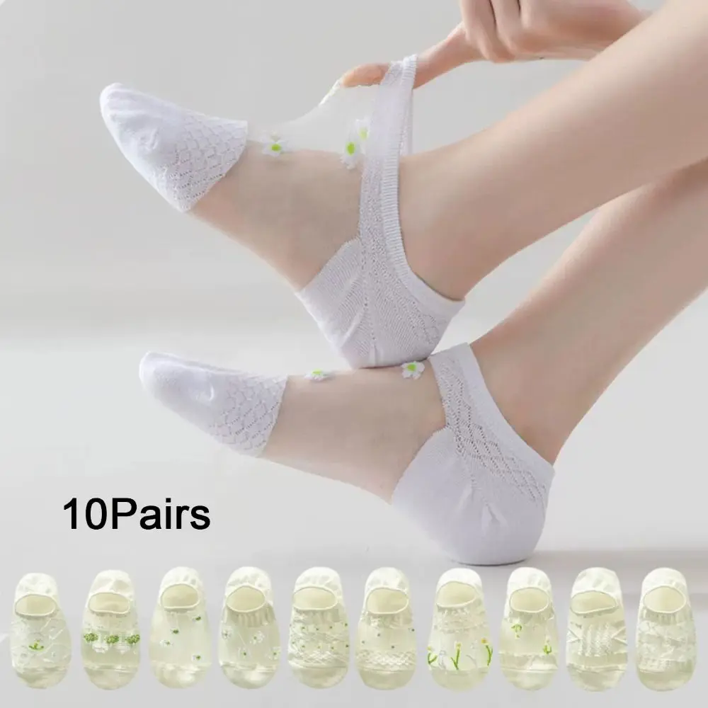 

10Pairs Fashion Floral Glass Silk Boat Socks Breathable Thin Flower Invisible Socks Sweet Glass Silk Mesh Short Sock Plaid