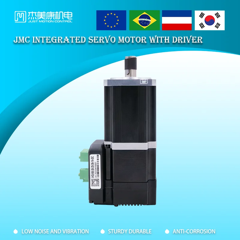 

JMC Integrated servo motor 200W high torque servo motor drive set 0.65Nm 3000rpm for cnc milling machine