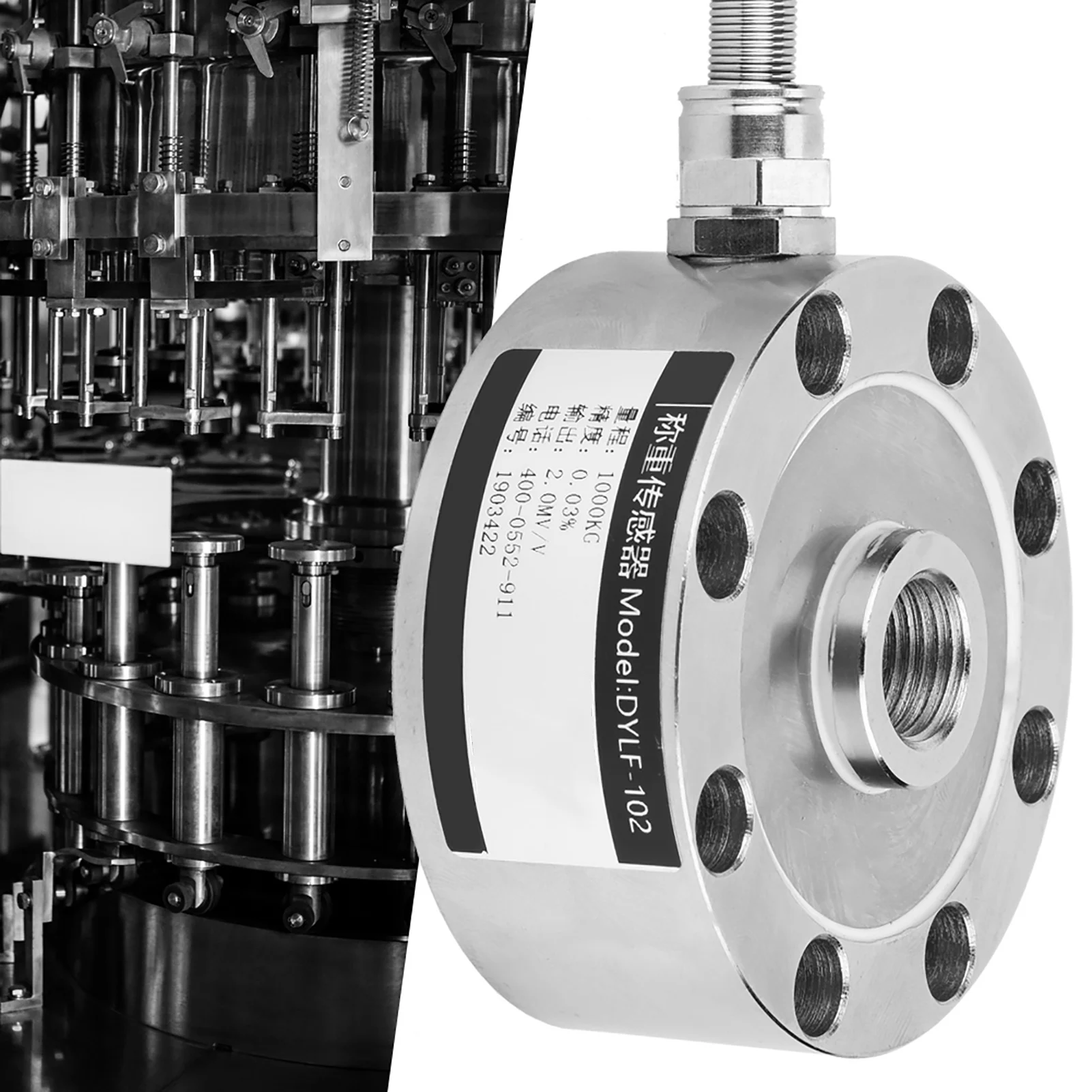 DYLF-102 Spoke Type…