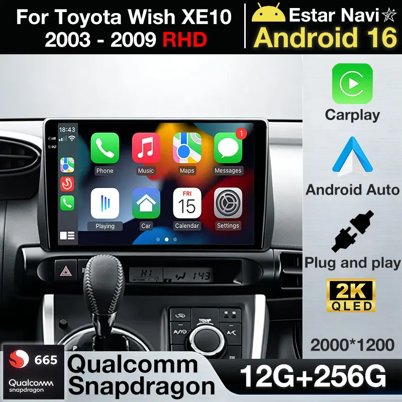 Central Multimídia Android 16 com Carplay Sem Fio para Toyota Wish XE10 2003-2009 (RHD) - DSP, 5G WIFI, 4G LTE, Rádio Automotivo e Áudio Estéreo
