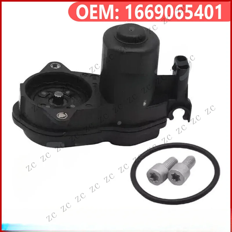 S+ Parking Brake Actuator for Benz GLE350 GL350 GL450 ML250 ML350 ML400 1669065401