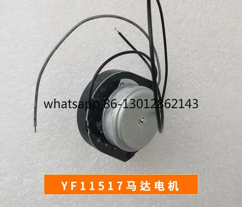 High speed vacuum brushless motor YF1517 external rotor micro motor