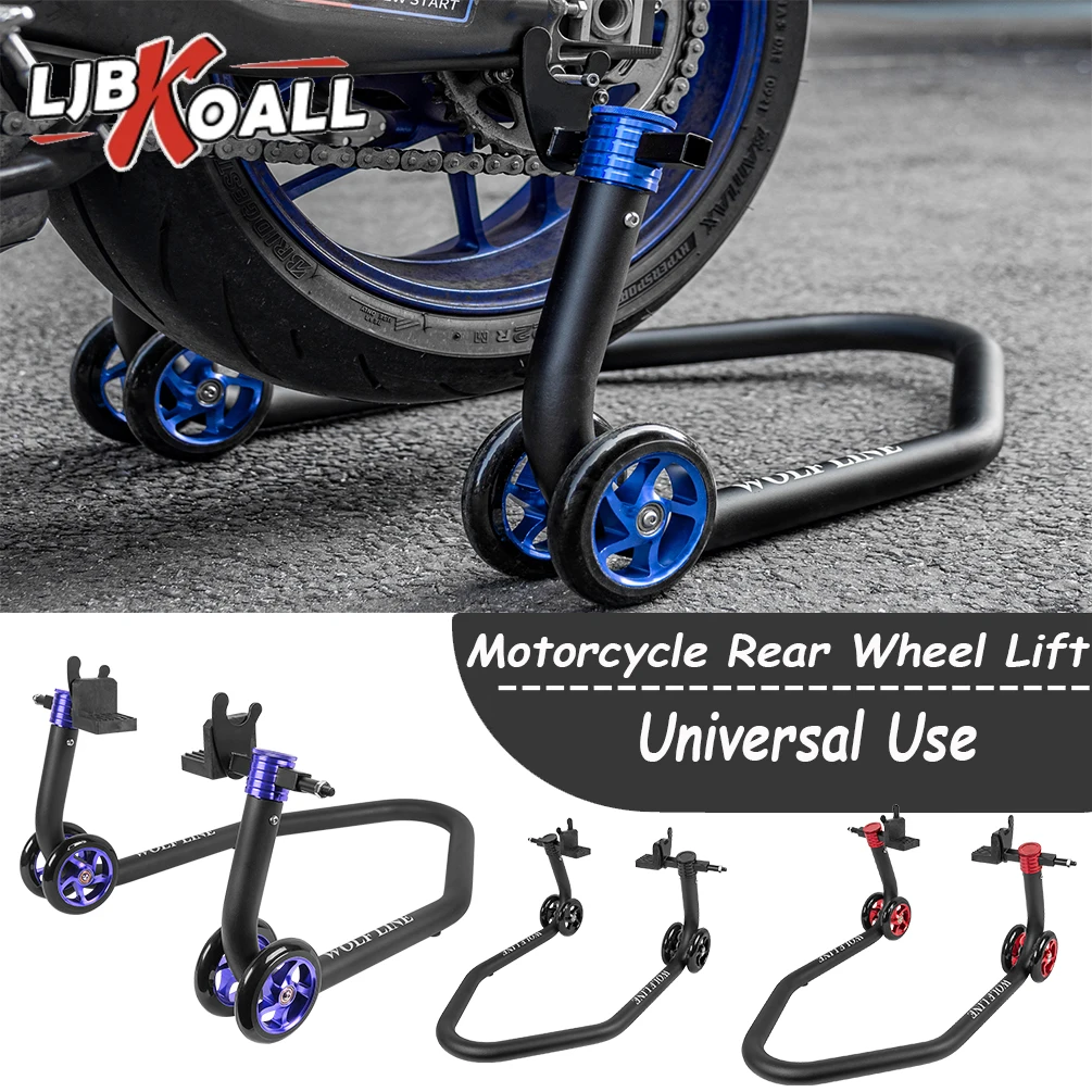 

Universal Use Aluminum Motorcycle Full Set Rear Wheel Support Stand Wheel Stand Auto Aheel Support Frame Tire Repairing Tool