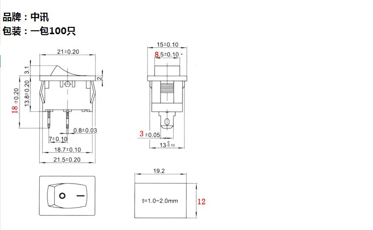 6Pcs Rocker Switch KCD1-B3สวิทช์2ฟุต2ไฟล์6A250V 10A125VAC 21*15มม.