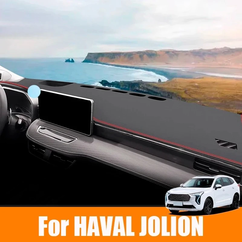 

For Haval Jolion 2021 2022 2023 2024 2025 Car Dashboard Cover Sunshade pad Instrument platform desk Mat Carpets Accessories