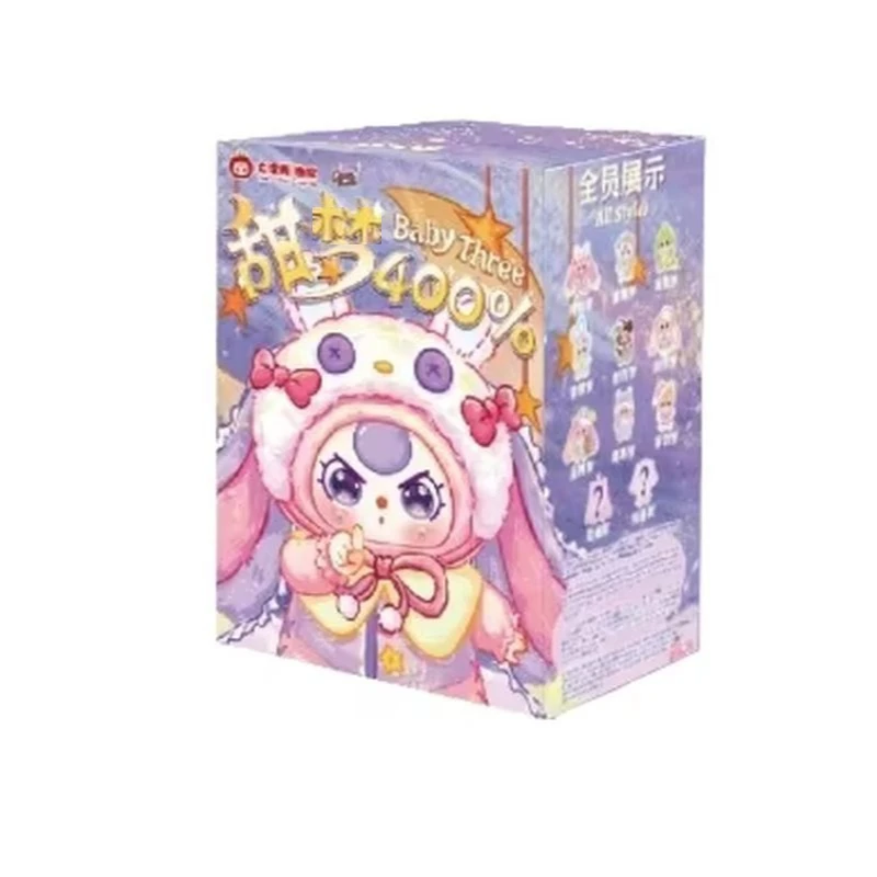베이비 쓰리 스위트 드림 400% 빅 돌 서프라이즈 플러시 블라인드 박스 트렌디 플레이 인형 피규어 귀여운 장식 소녀 생일 선물 재고 있음