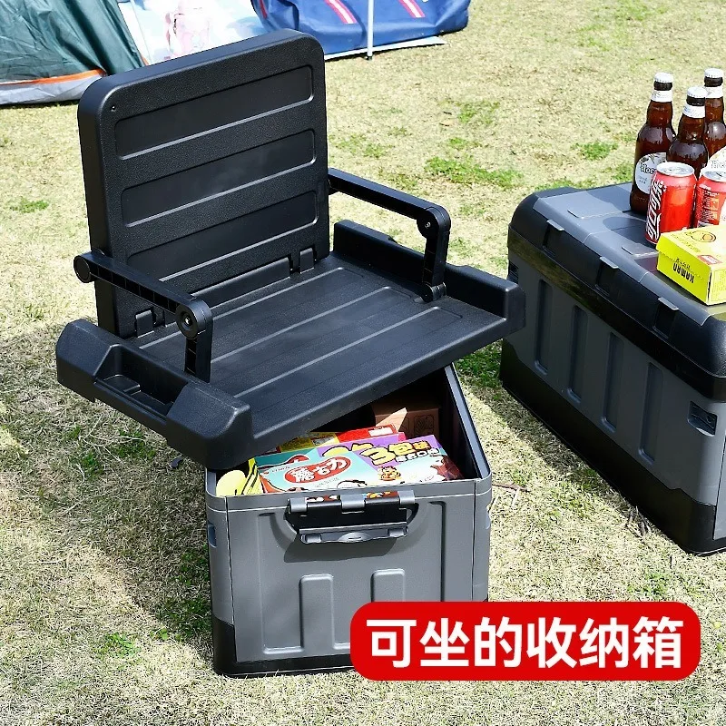 Outdoor Camping Storage Box Car Trunk Organizer Large Capacity Fishing Box Multifunctional Portable Storage Container