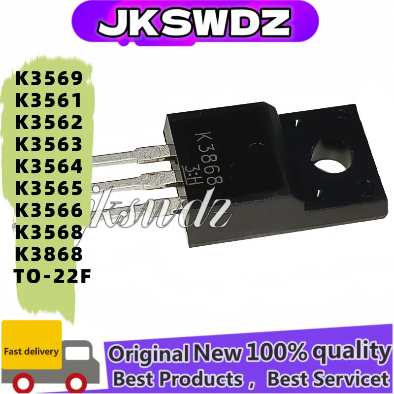 

10PCS New 2SK3565 2SK3569 2SK3561 2SK3562 2SK3563 2SK3564 2SK3566 2SK3568 2SK3868 K3569 K3562 K3563 K3564 K3565 K3566 K3568