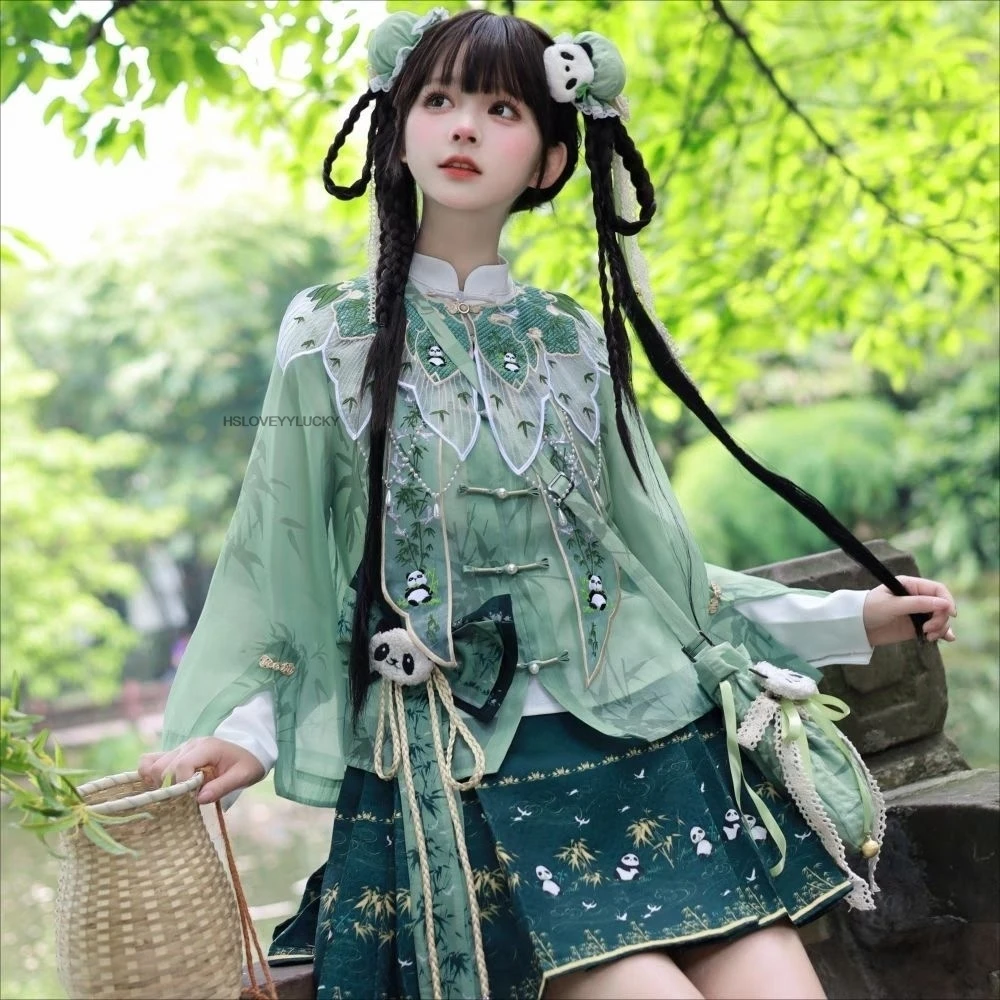 

Lolita Original Chinese Style Hanfu Set New Chinese Lolita Panda Element Stand Collar Blouse Short Pleated Skirt Lolita Set