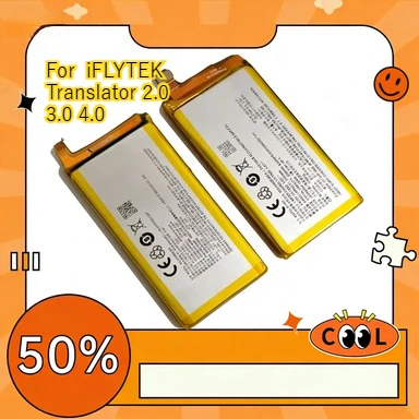 High-quality battery compatible with iFLYTEK Translator 2.0 3.0 4.0 models IFL001 easytrans 808 900