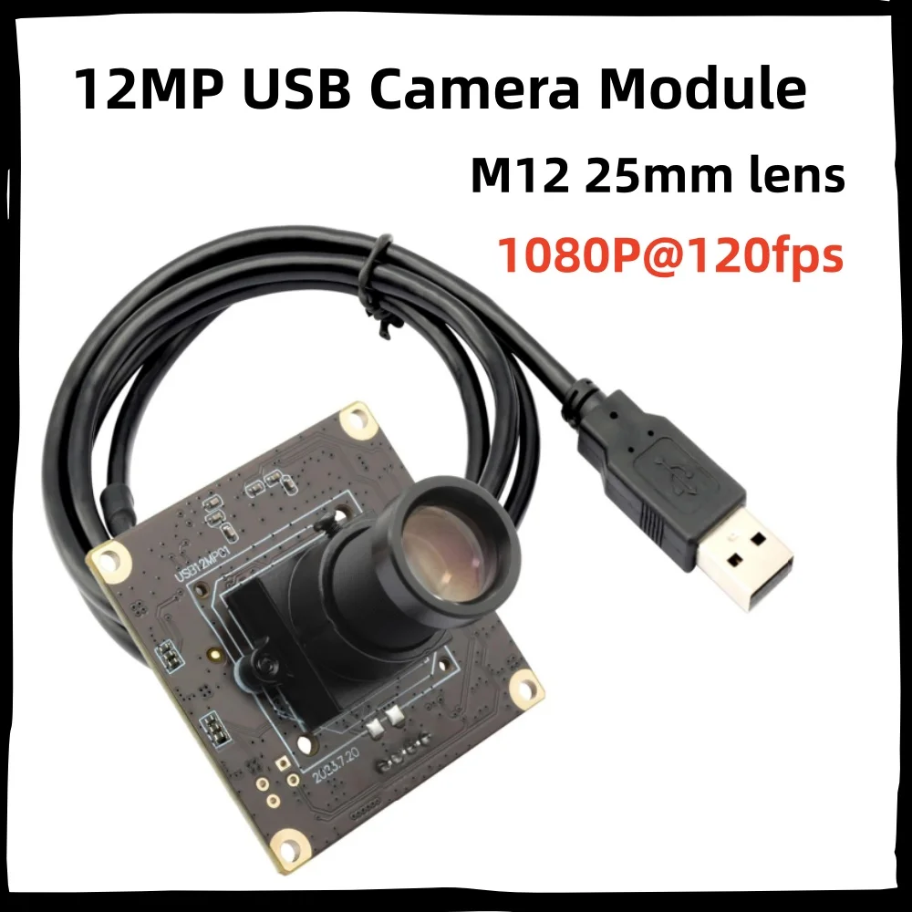 SVPRO 12MP USB Camera Module 1080P 120fps High Speed Webcam 3840*3040 Free Driver 4K Mini Webcam for High Speed Motion Capture
