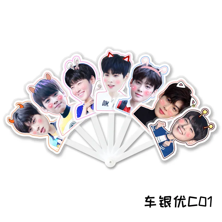 KPOP Cha EunWoo seven fold fan