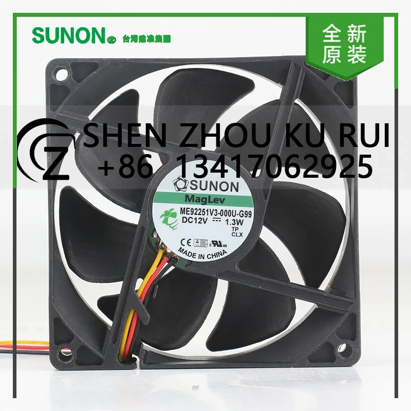 

Оригинальный Sunon 5 В 24 В 48 В DC 12 В 1,3 Вт AC EC 9025 90X90X25 мм 9 см корпус магнитная подвеска бесшумный ME92251V3-000U-G99 охлаждающий вентилятор
