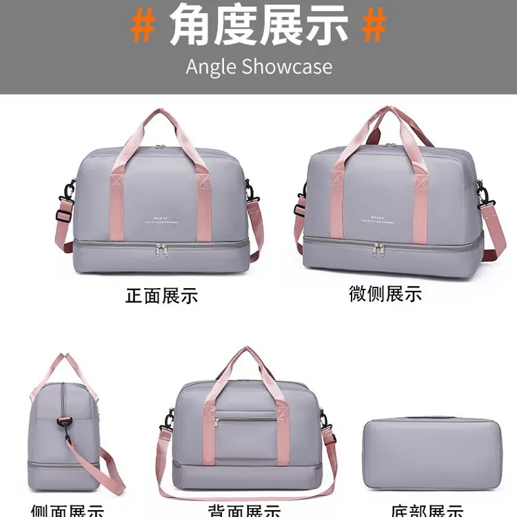 Travel Bag with Large Capacity, High-end Feel, Can Be Set with A Suitcase, Independent Shoe Compartment, Can Be Carried By Hand